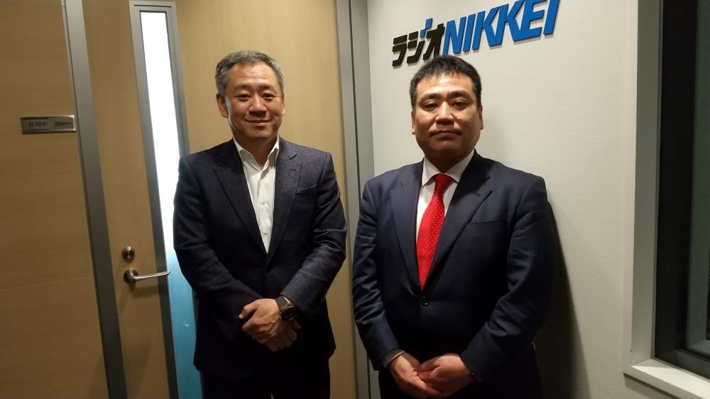 ラジオNIKKEI「この企業に注目！相場の福の神」にて代表、本郷秀之が出演しました。