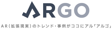 【スターティアラボ】ARのトレンド・事例に関する情報を紹介するメディアサイト「ARGO」公開のご案内！