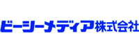 ビーシーメディア株式会社