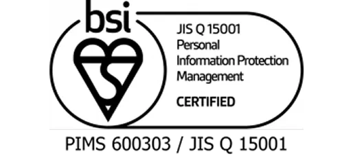 JIS Q 15001