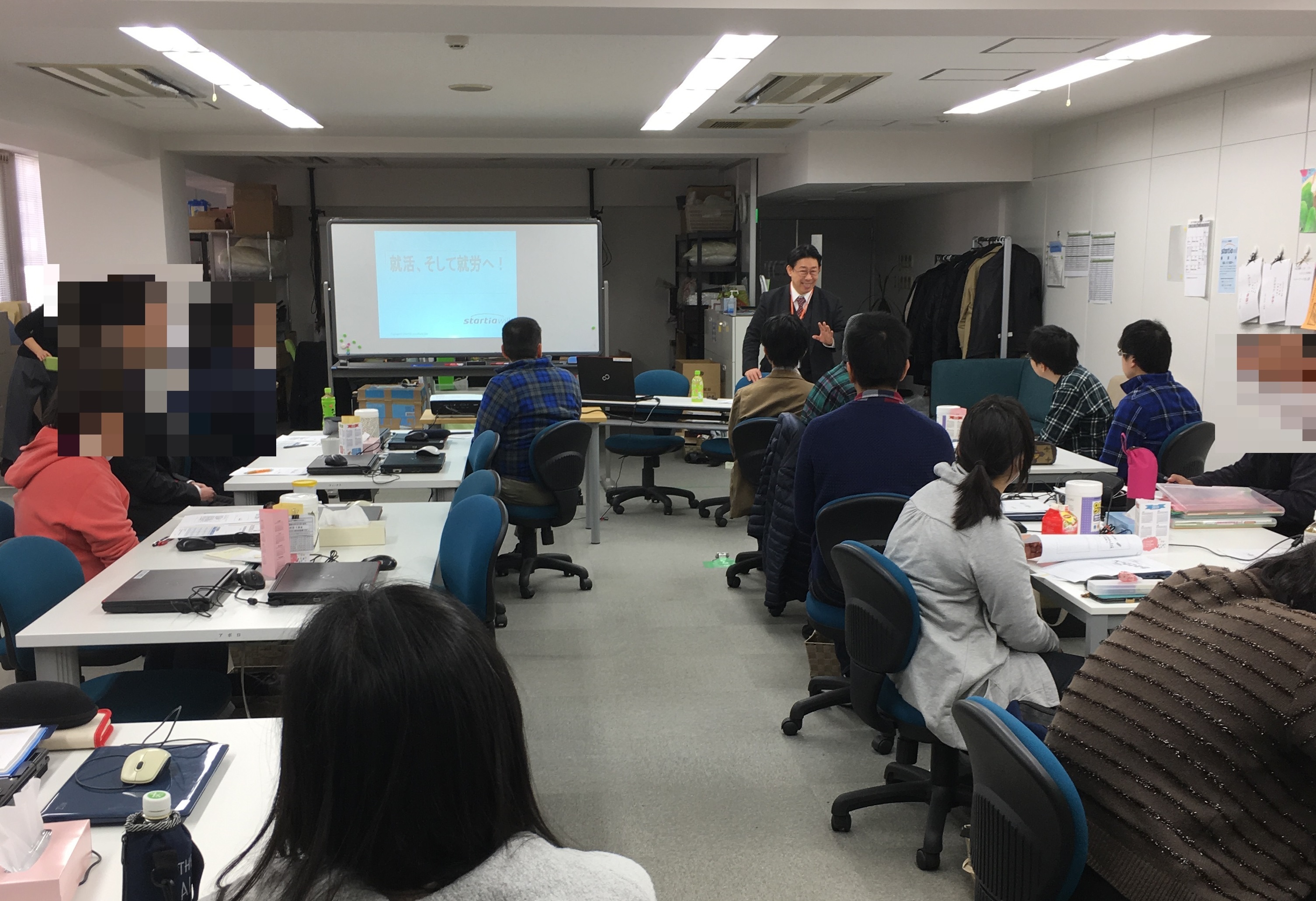 【スターティアウィル】取締役 飯田和一の講演会を開催しました